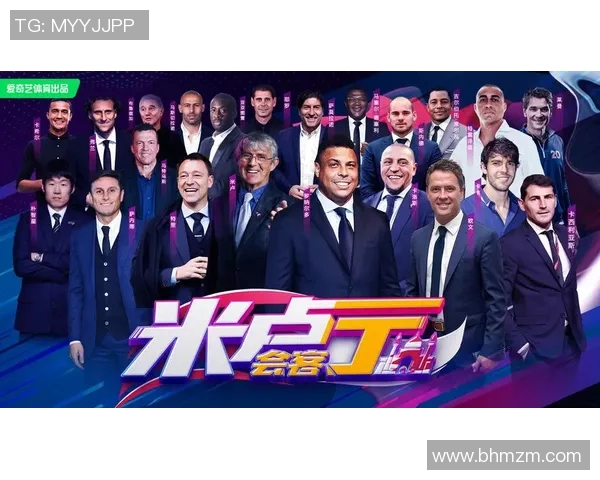 当今世界足坛顶级球星最新数据全景解析与未来发展趋势