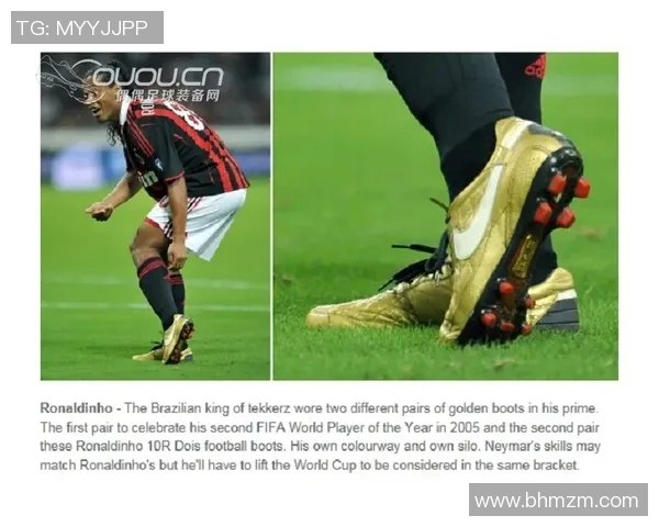 以世界足球巨星代言为视角探寻足球鞋品牌与运动精神的深度融合