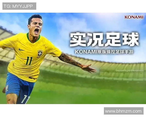 围绕足球星象310解析绿茵赛场命运轨迹与球星运势密码