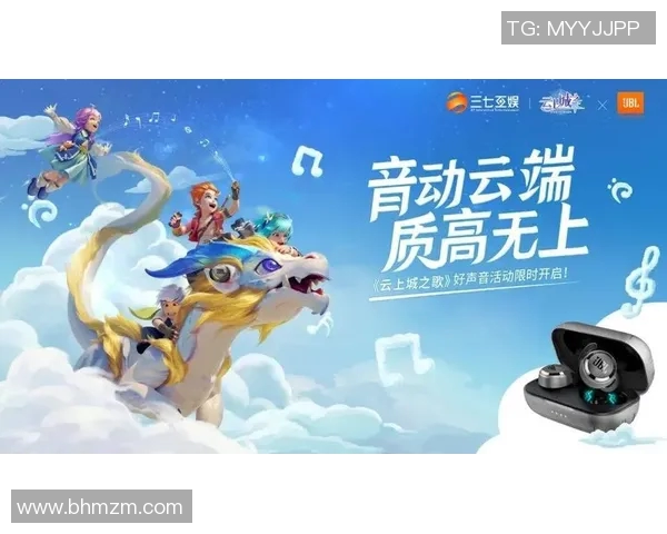 实况足球与星际争霸手游融合开启跨界竞技新纪元 实况足球与星际争霸手游融合开启跨界竞技新纪元