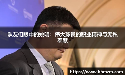 芒果体育