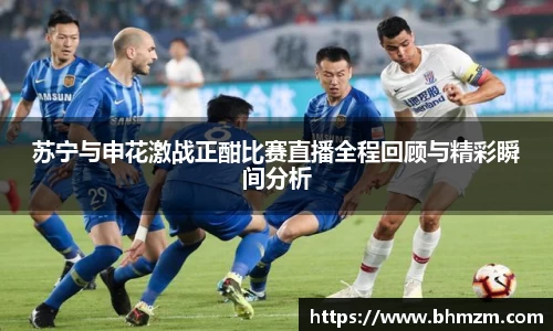 芒果体育直播官网