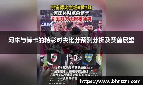 芒果体育直播官网