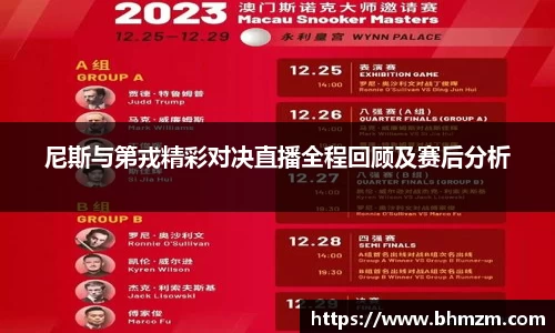 芒果体育直播官网