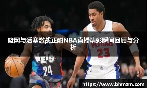 芒果体育