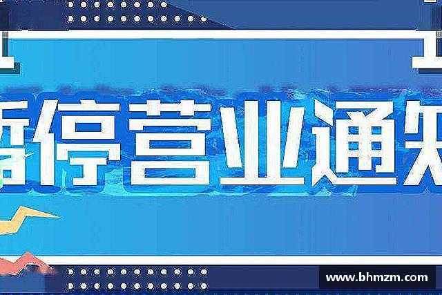 解读芒果体育